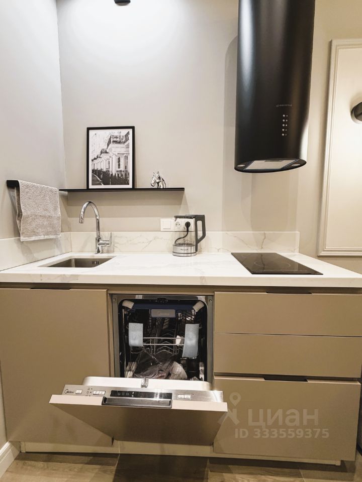m. Dinamo: Apartment, 2-rooms