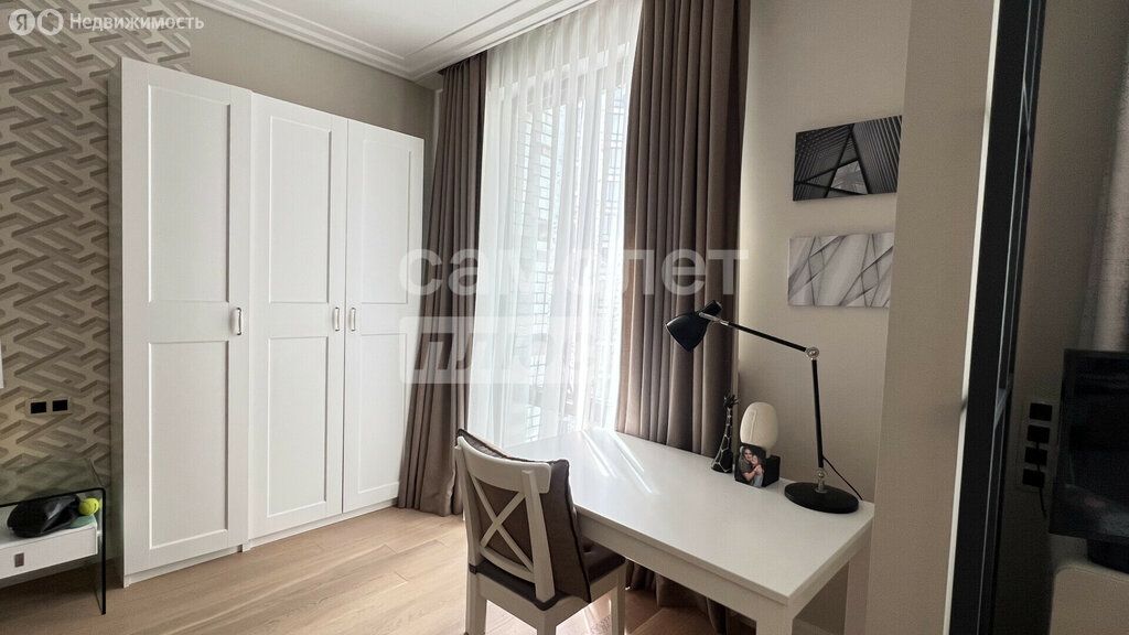 m. Ulitsa 1905 goda: Apartment, 2-rooms