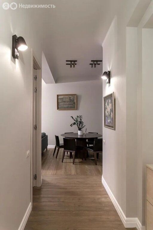 m. Prospekt Mira: Apartment, 2-rooms