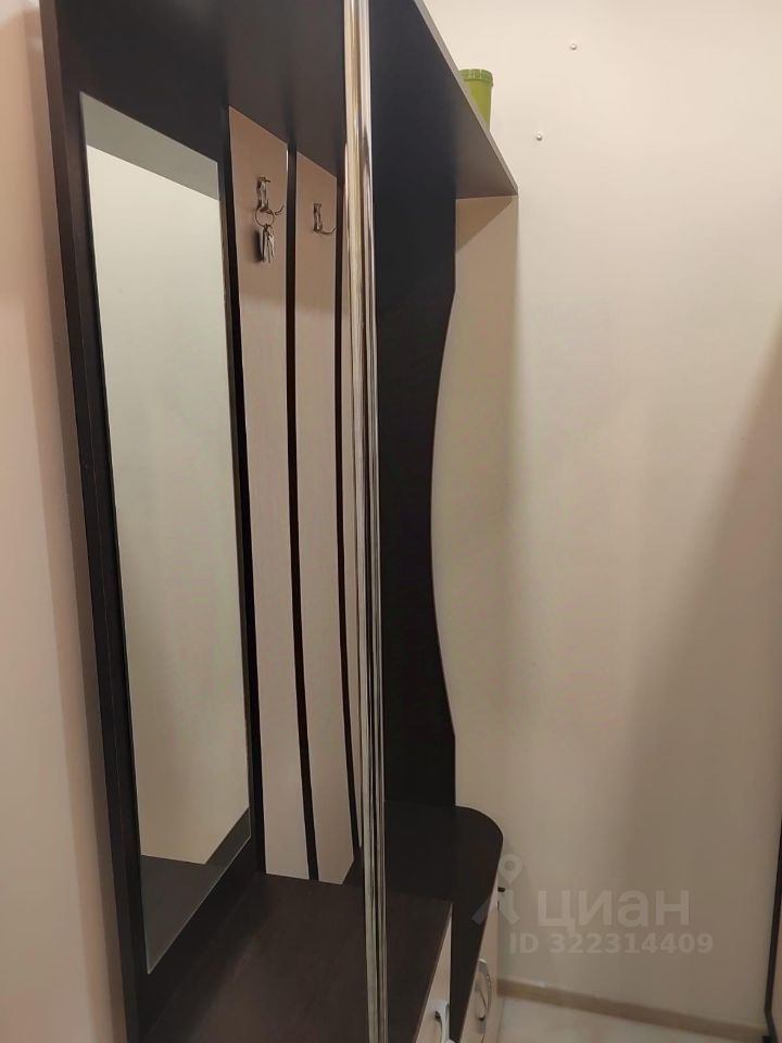 m. Otdykh: Apartment, 1-rooms