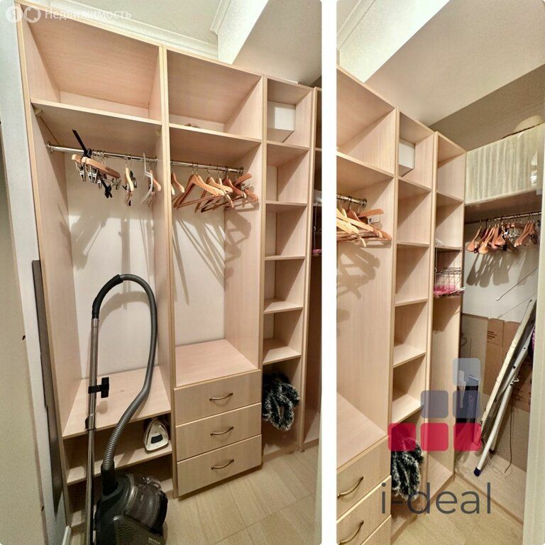 m. Ulitsa 1905 goda: Apartment, 2-rooms