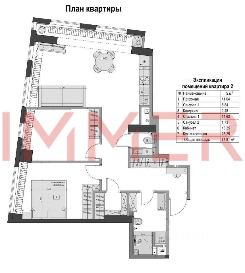 m. Shabolovskaya: Apartment, 3-rooms