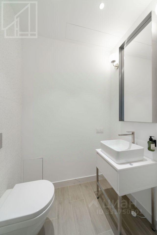 m. Ulitsa 1905 goda: Apartment, 4-rooms