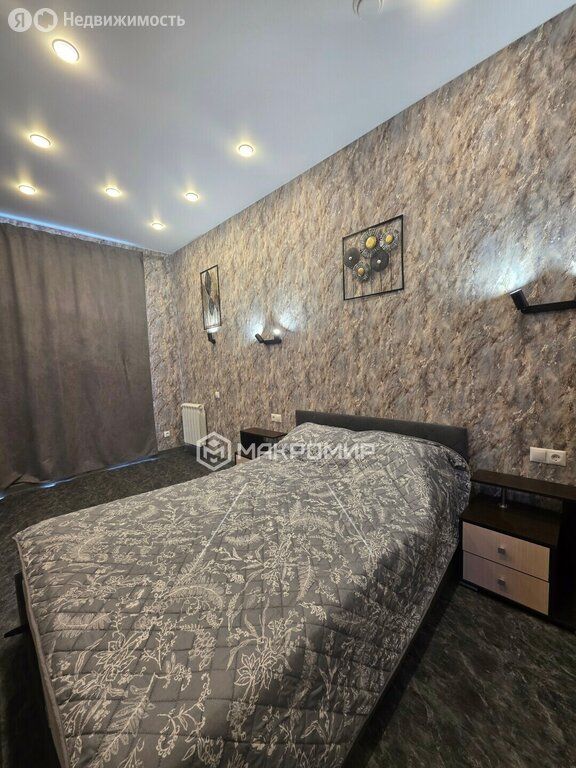 m. Zorge: Apartment, 1-rooms