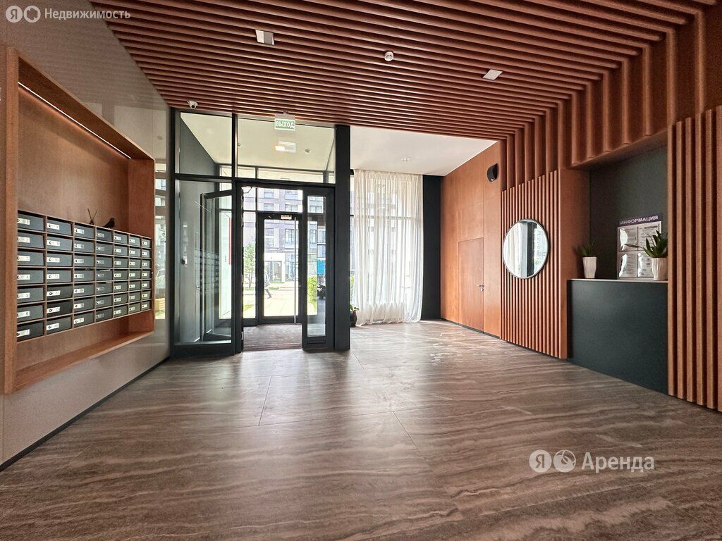 m. Rumyantsevo: Apartment, 1-rooms