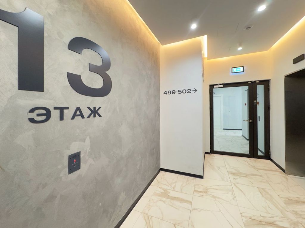 m. Spartak: Apartment, 1-rooms