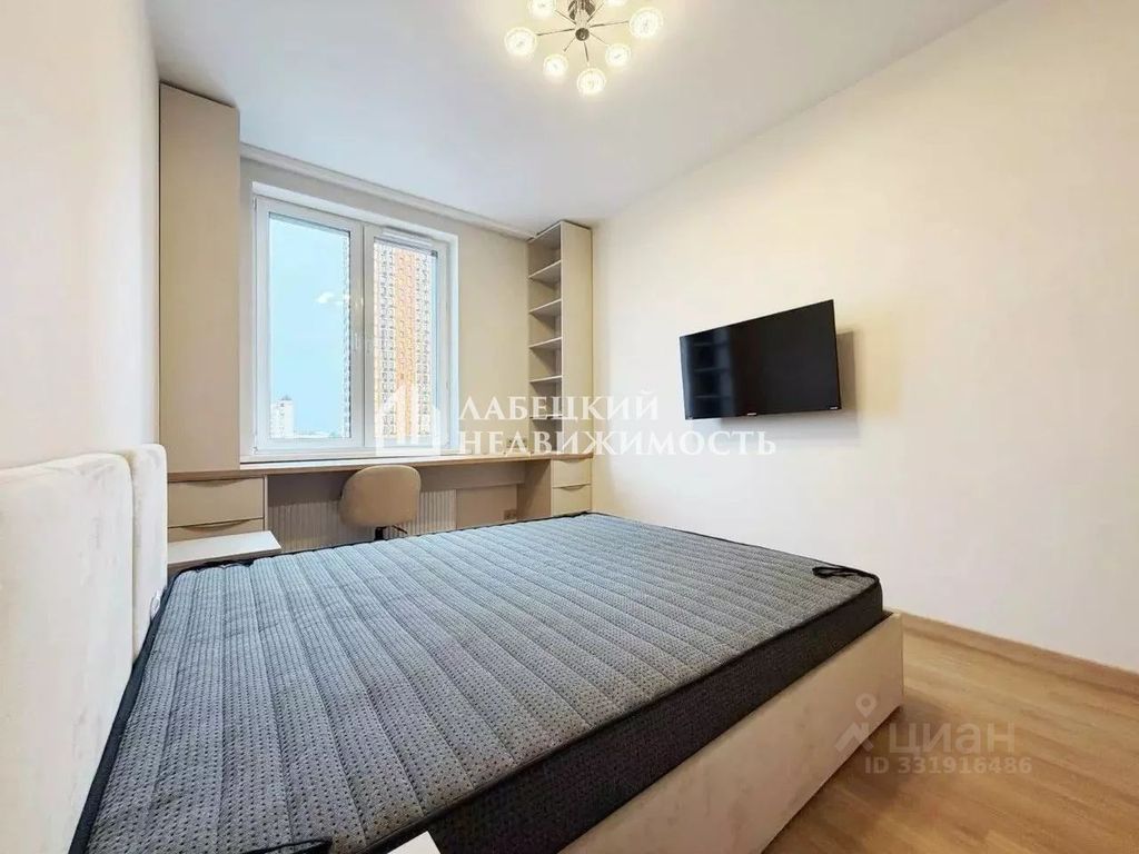 m. Pavshino: Apartment, 1-rooms