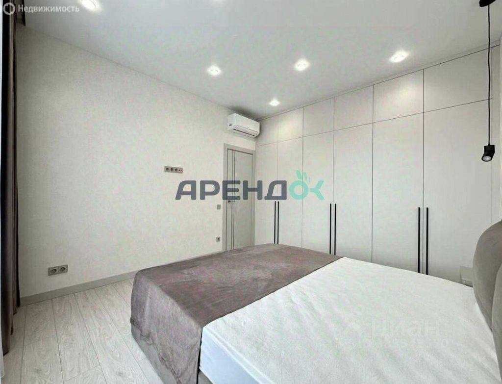 m. Davydkovo: Apartment, 2-rooms
