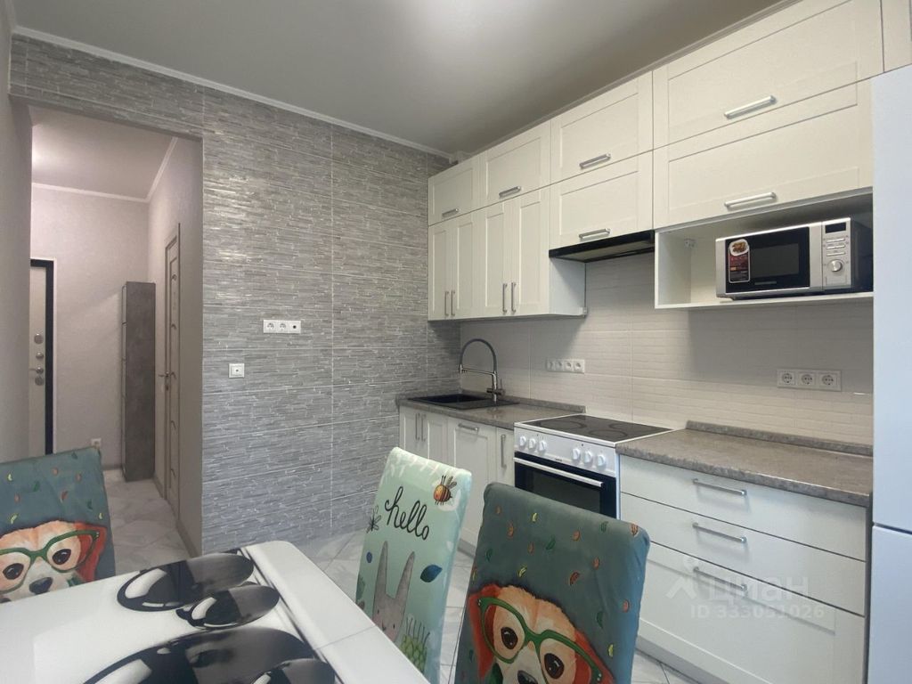 m. Lukhmanovskaya: Apartment, 1-rooms