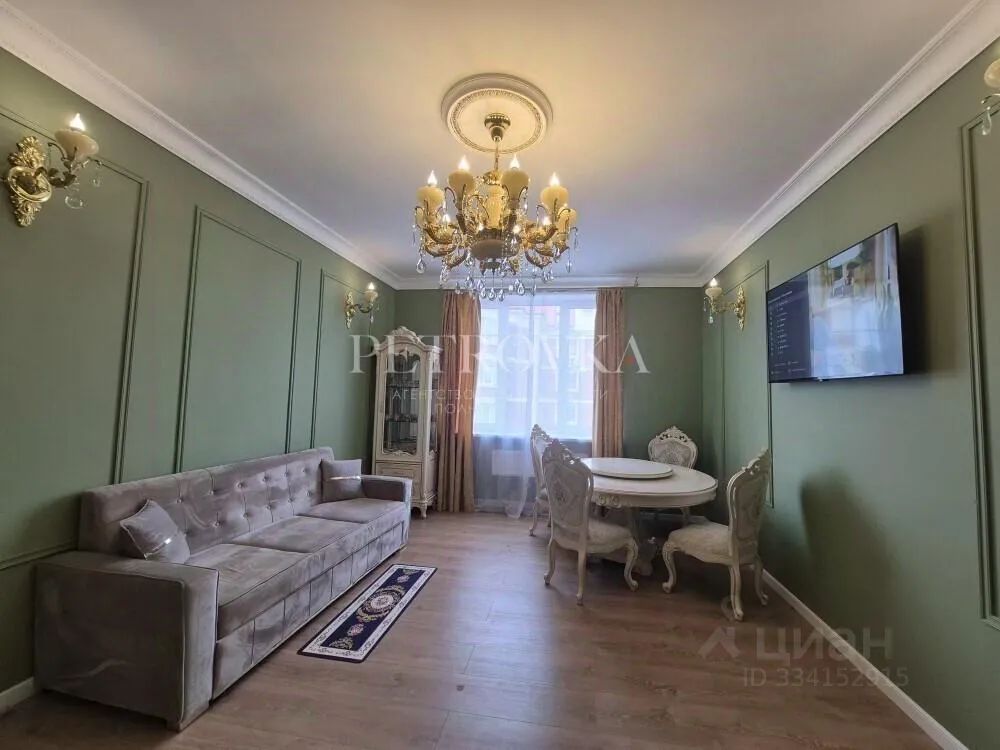 m. Scherbinka: Apartment, 3-rooms