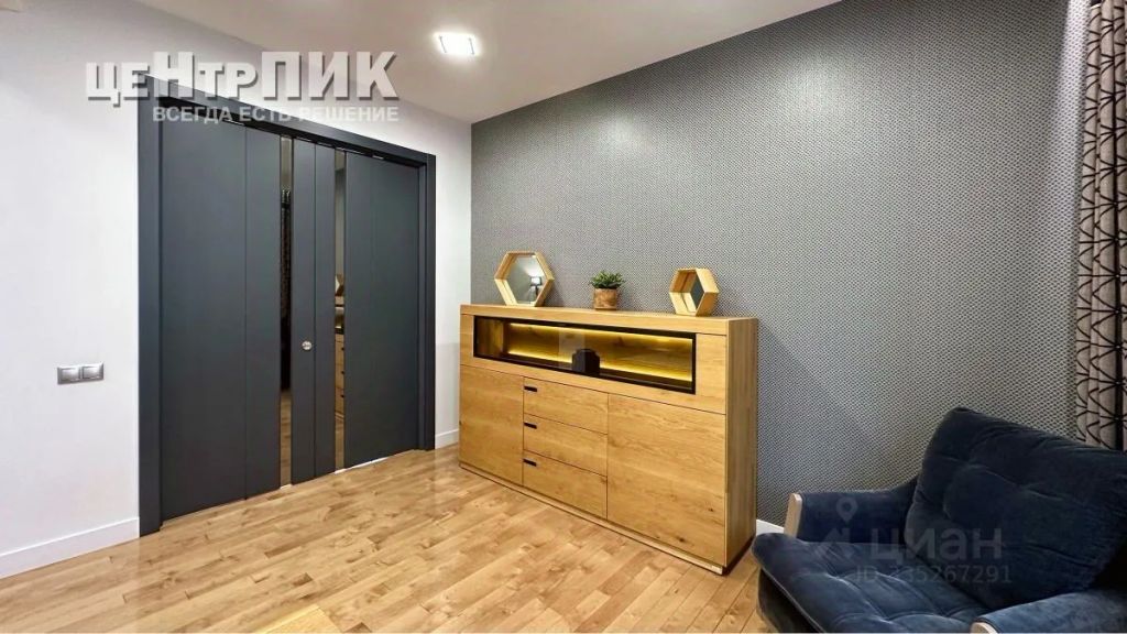m. Zorge: Apartment, 2-rooms