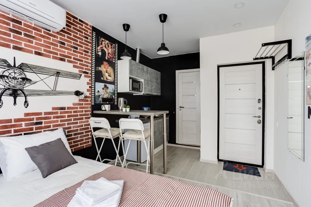 m. Kotelniki: Apartment, studio