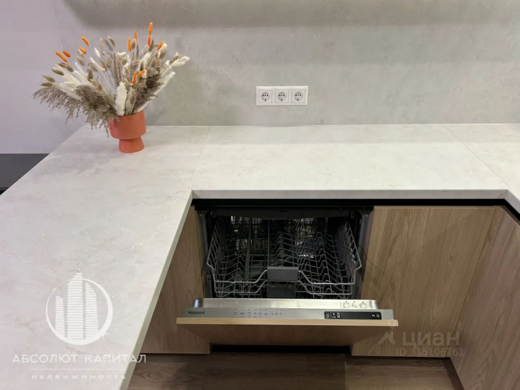 m. Medvedkovo: Apartment, studio