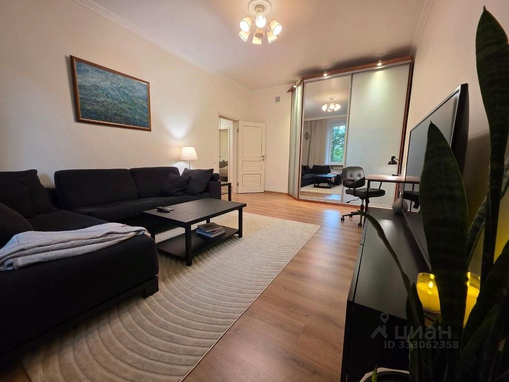 m. Park Pobedy: Apartment, 2-rooms