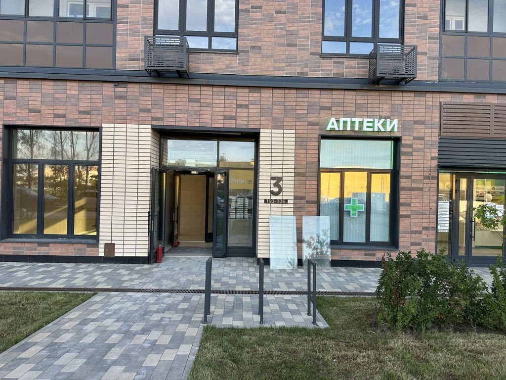 m. Bitsa: Apartment, 1-rooms