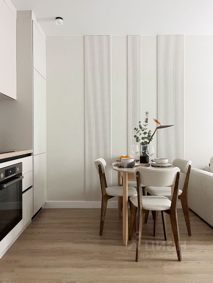 m. Aminyevskaya: Apartment, 2-rooms