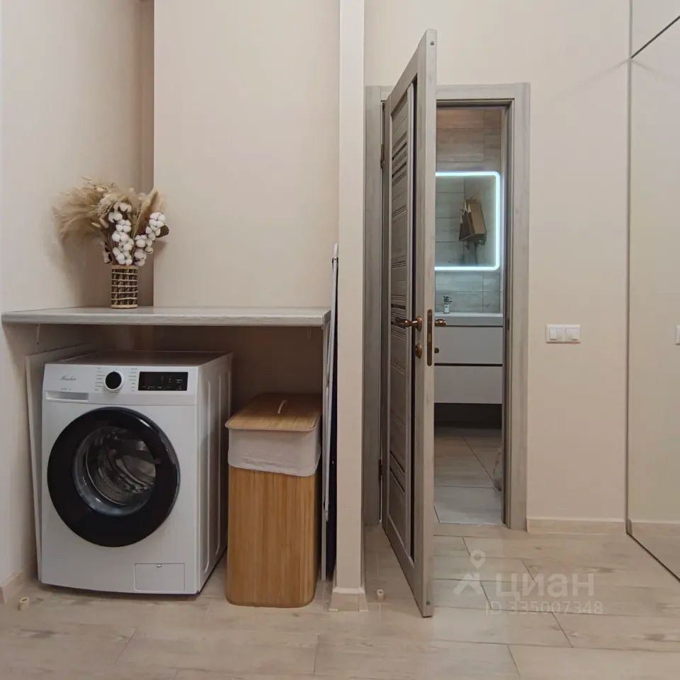 m. Aviamotornaya: Apartment, 1-rooms