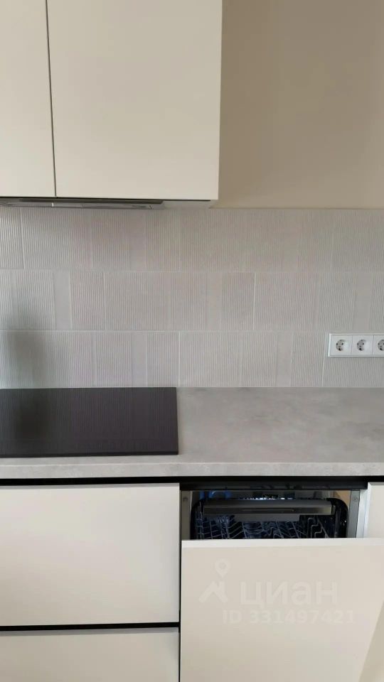 m. Skolkovo: Apartment, 2-rooms