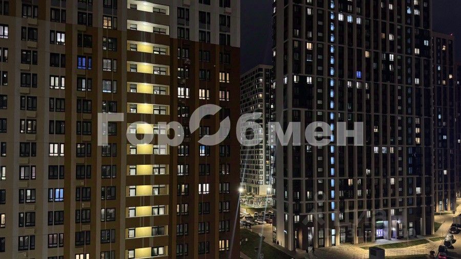 m. Nemchinovka: Apartment, 1-rooms