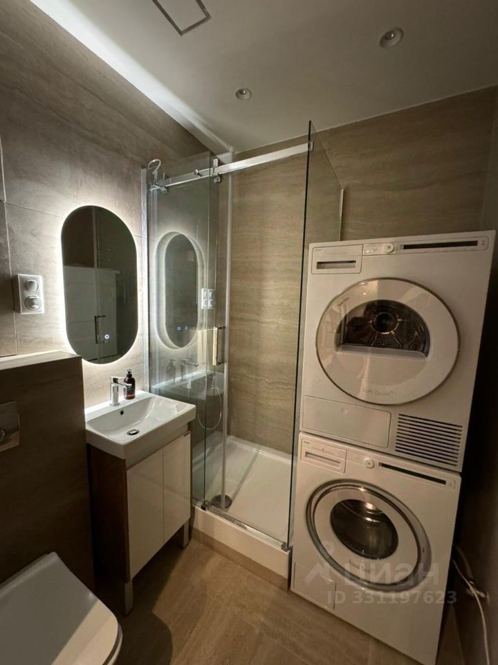 m. Nagornaya: Apartment, 2-rooms