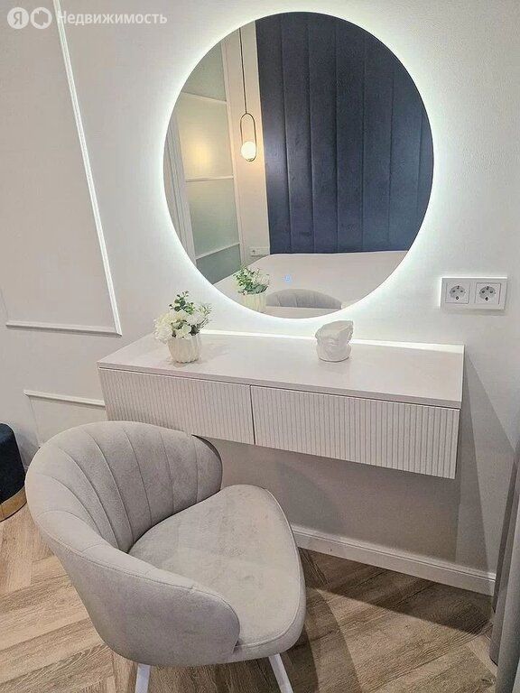 m. Lokomotiv: Apartment, 1-rooms