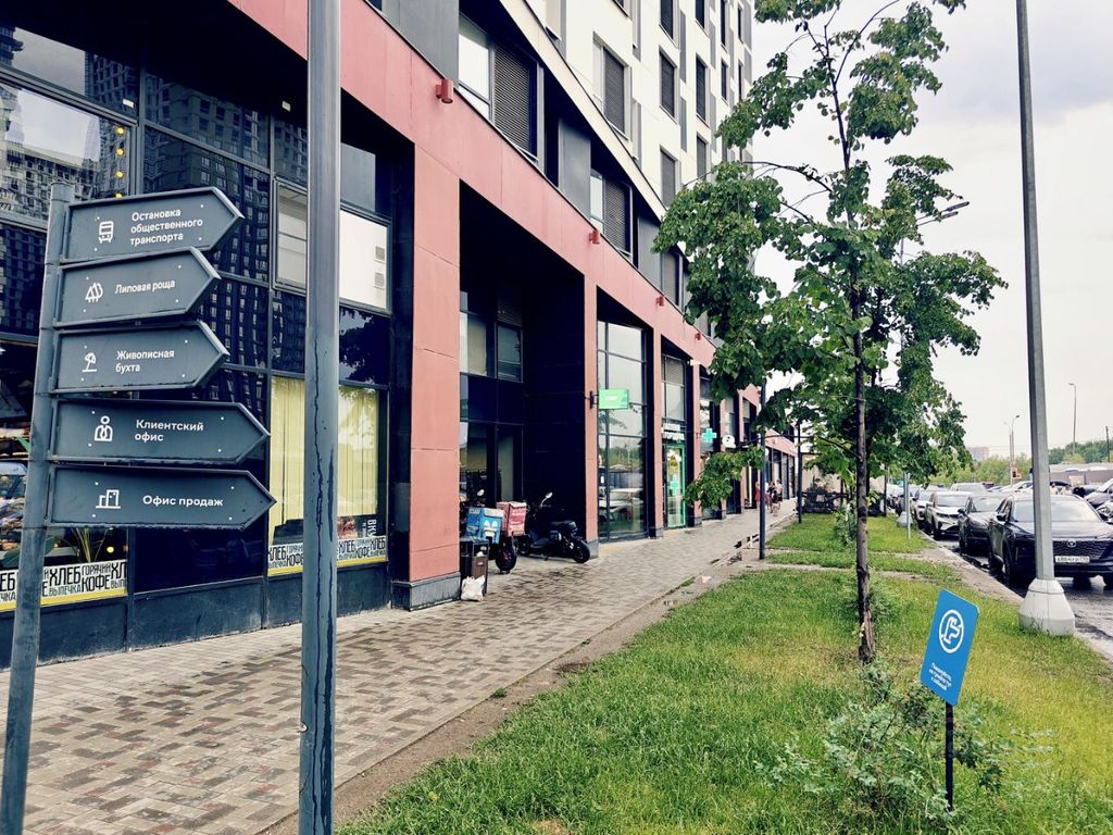 m. Strogino: Apartment, 1-rooms