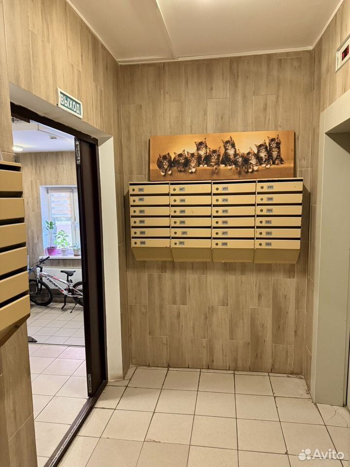 m. Bitsa: Apartment, 1-rooms