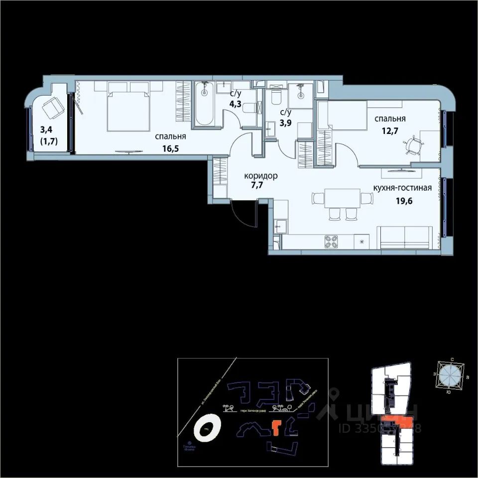 m. Moskva Tovarnaya: Apartment, 2-rooms