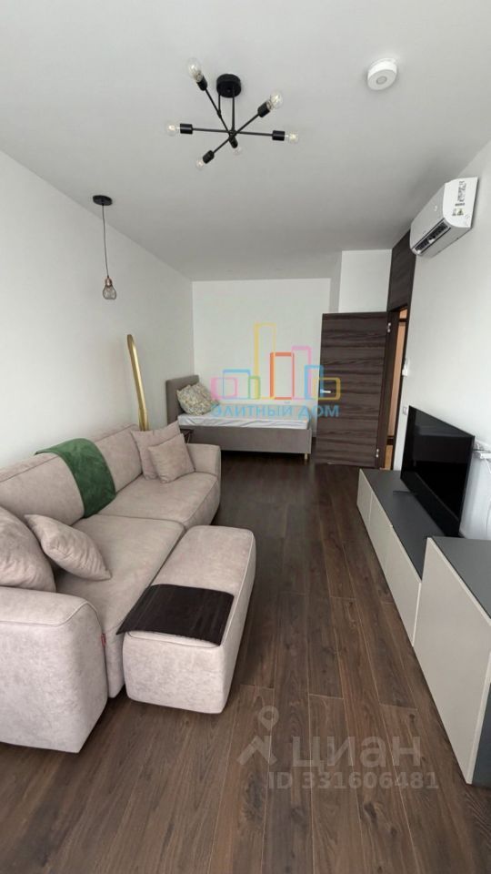 m. Nagornaya: Apartment, 1-rooms