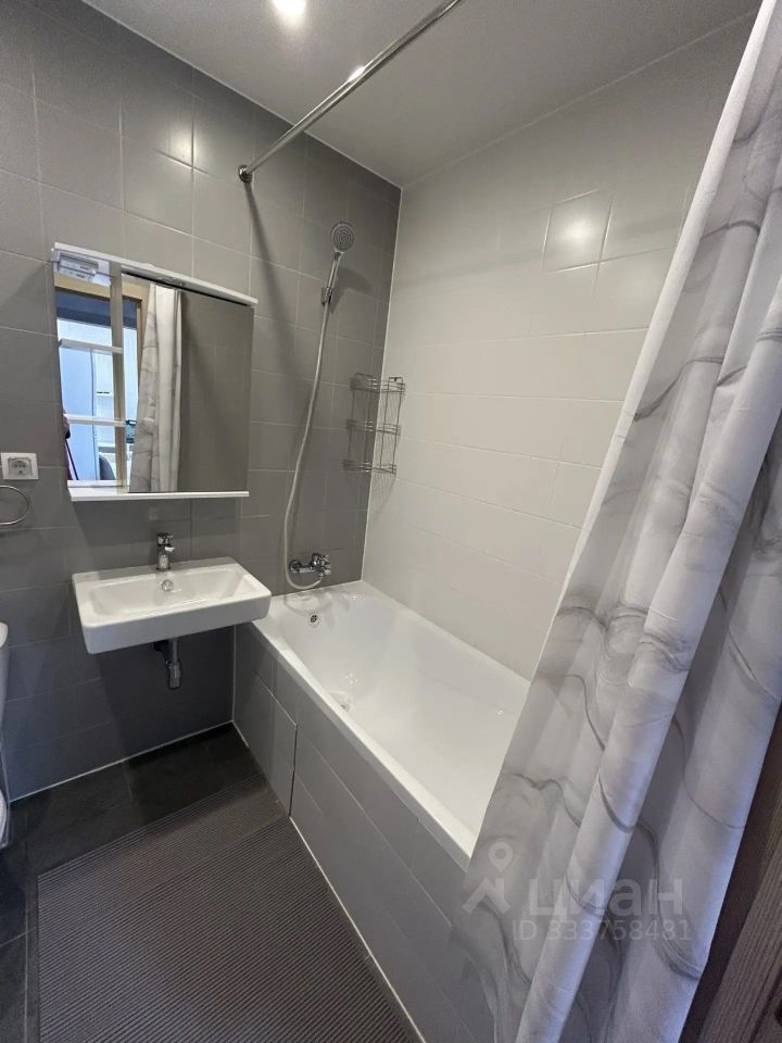 m. Bitsa: Apartment, 1-rooms