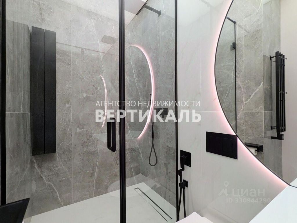 m. Trikotazhnaya: Apartment, studio