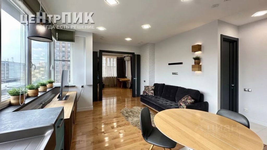 m. Zorge: Apartment, 2-rooms