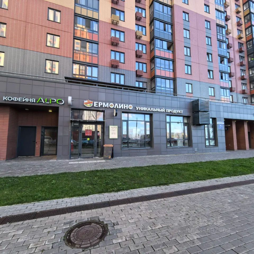 m. Bulvar Dmitriya Donskogo: Apartment, 2-rooms