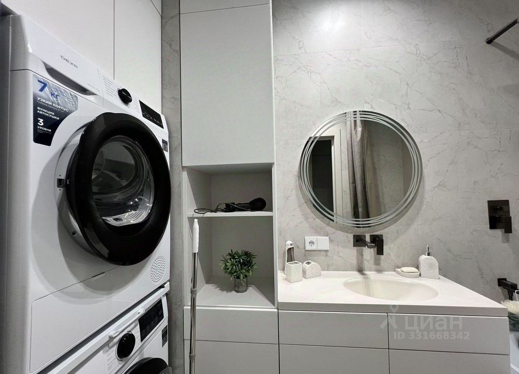 m. Ostankino: Apartment, 2-rooms