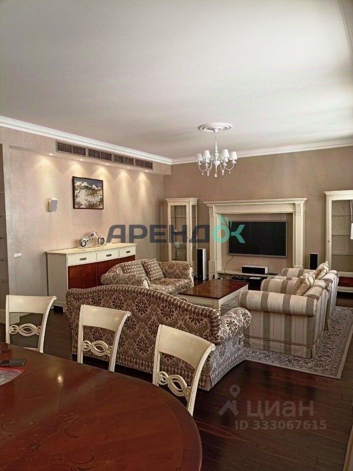 m. Trubnaya: Apartment, 4-rooms