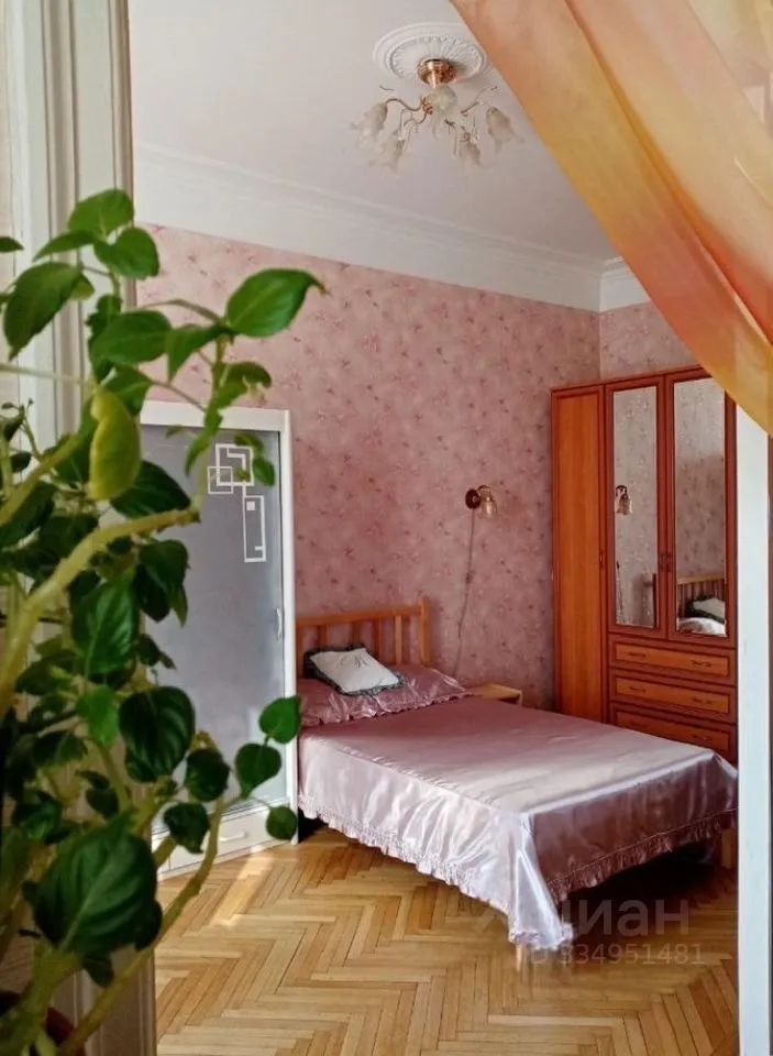 m. Dinamo: Apartment, 2-rooms