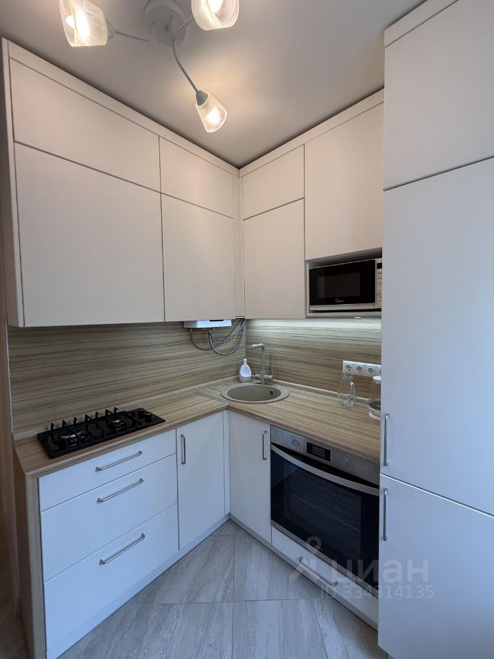 m. Otdykh: Apartment, 2-rooms