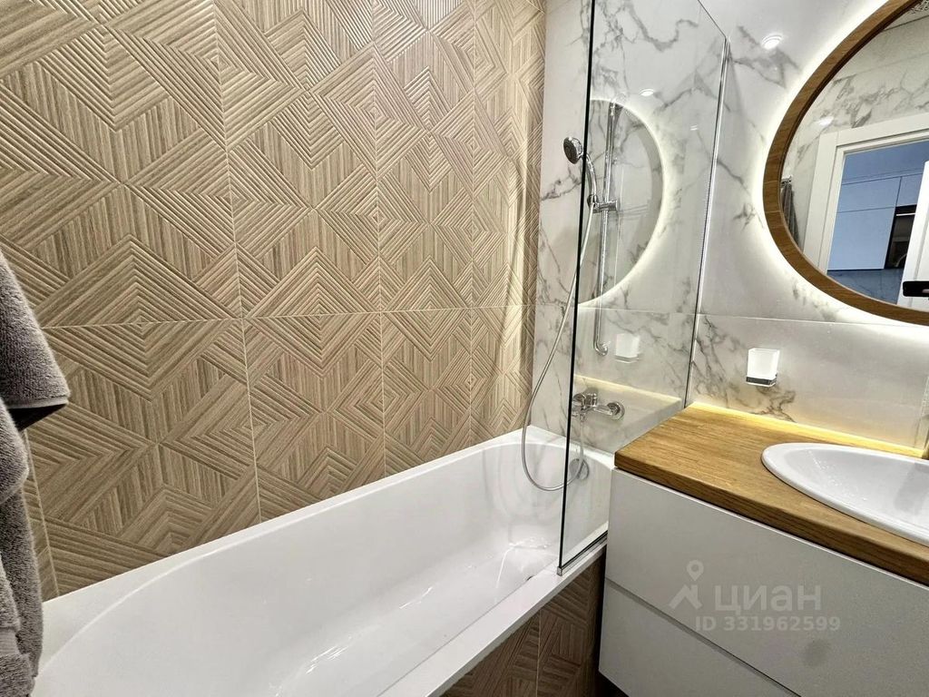 m. Aminyevskaya: Apartment, 1-rooms