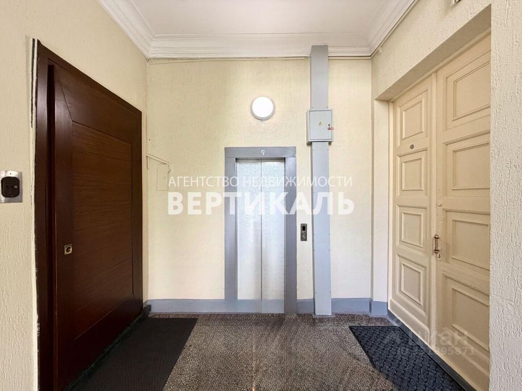 m. Smolenskaya: Apartment, 3-rooms