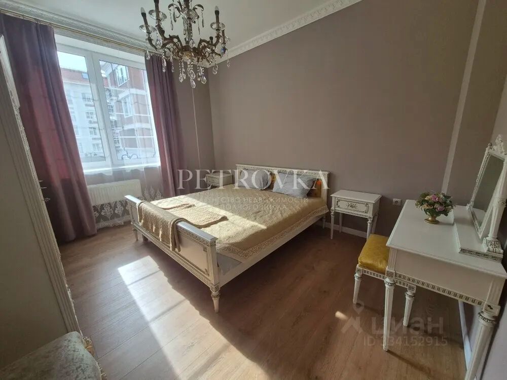m. Scherbinka: Apartment, 3-rooms