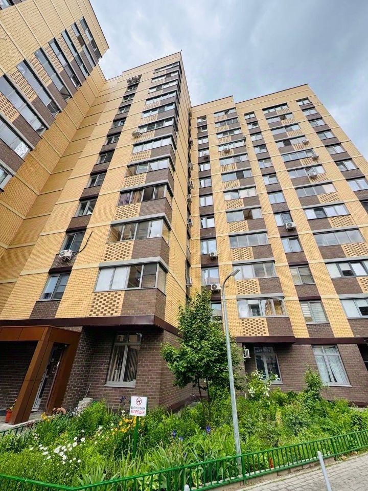 m. Vodniki: Apartment, 2-rooms