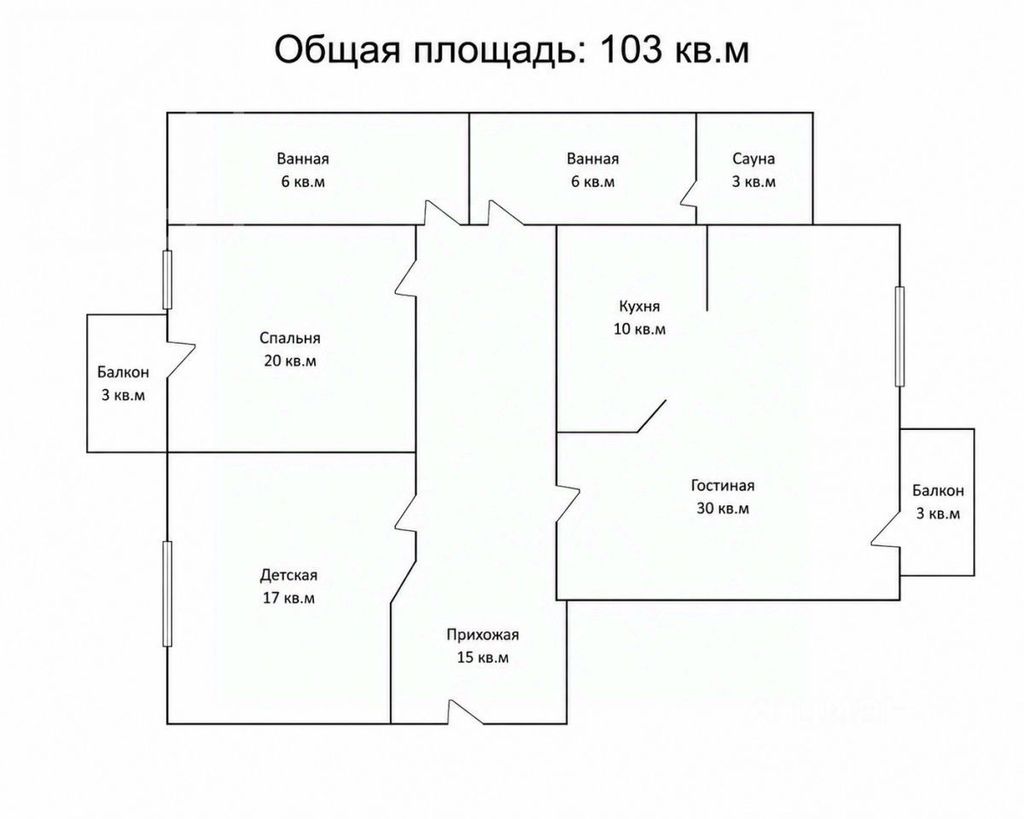 m. Okhotny ryad: Apartment, 3-rooms