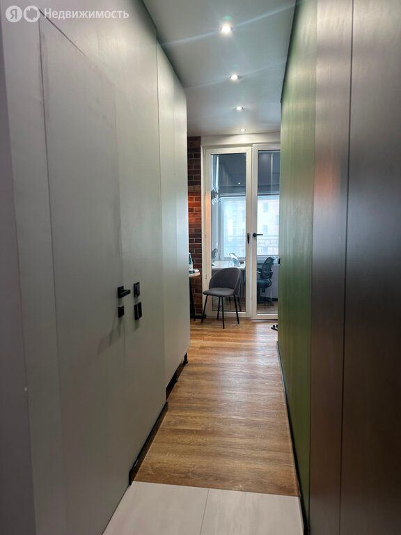 m. Bitsa: Apartment, studio