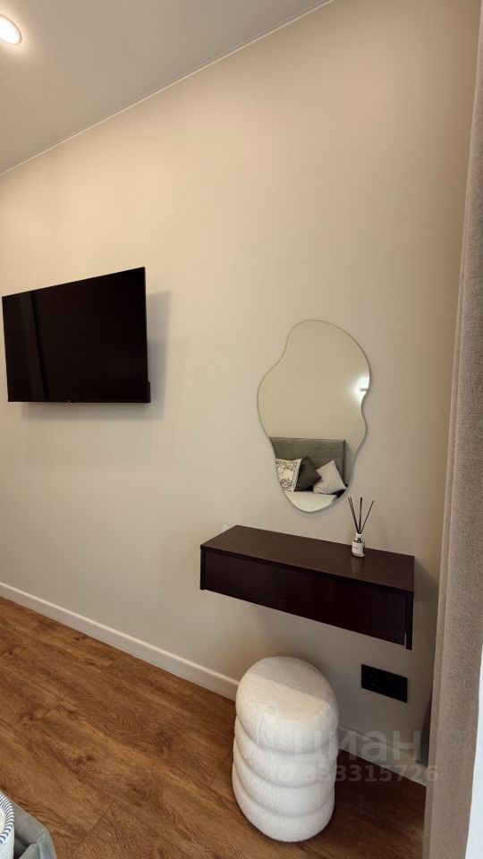 m. Terekhovo: Apartment, 2-rooms