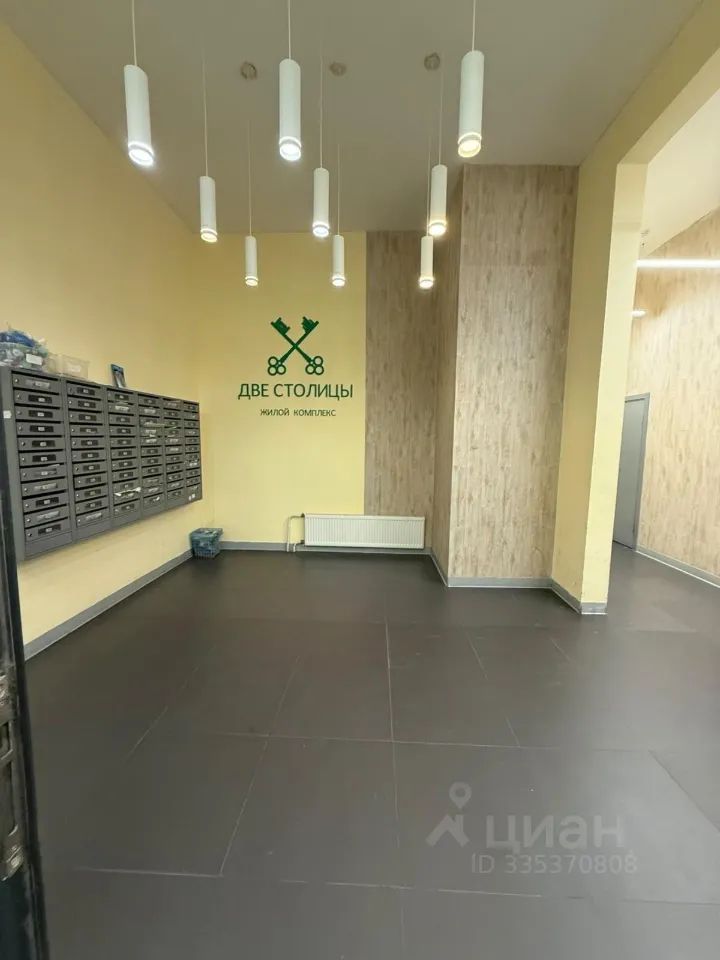 m. Molzhaninovo: Apartment, 2-rooms