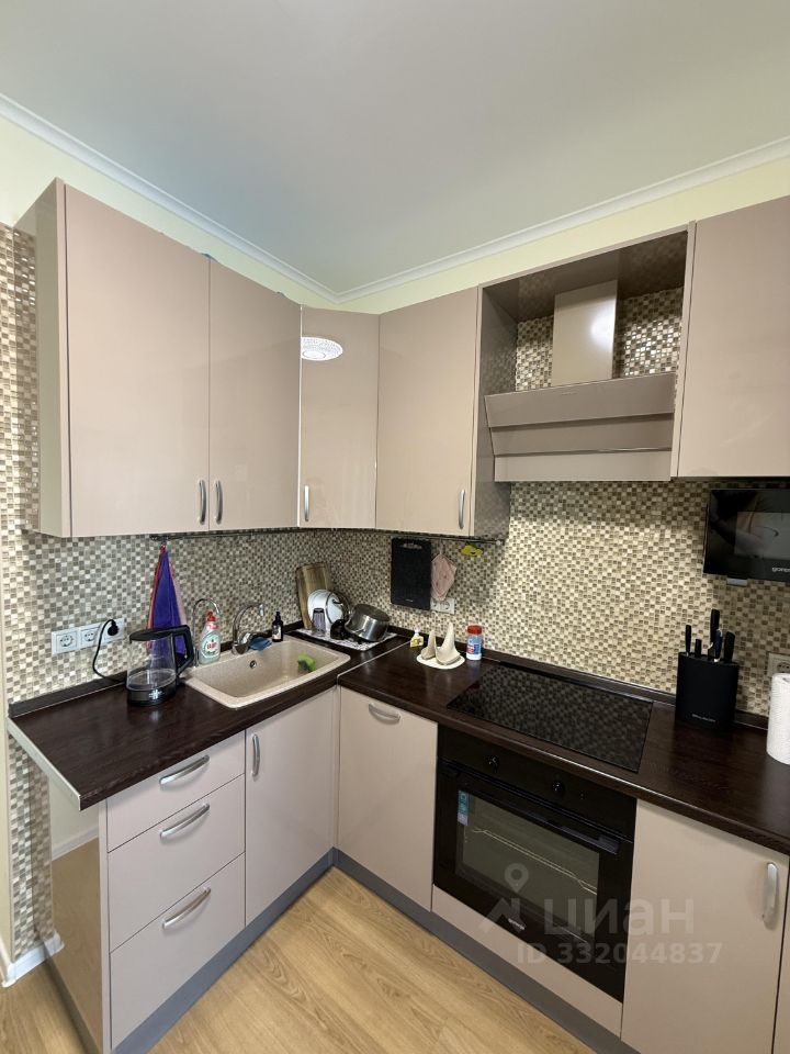 m. Scherbinka: Apartment, 1-rooms