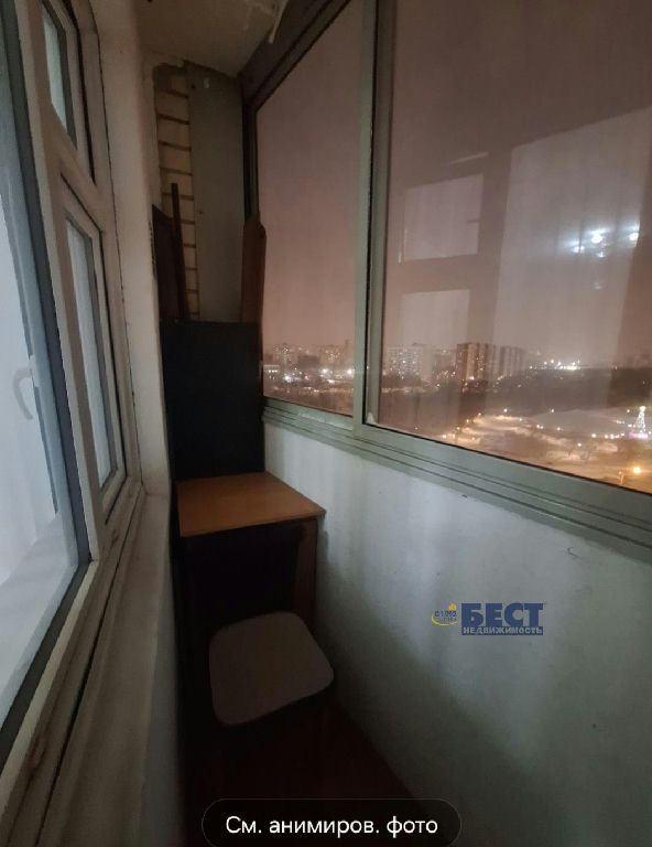 m. Bibirevo: Apartment, 1-rooms