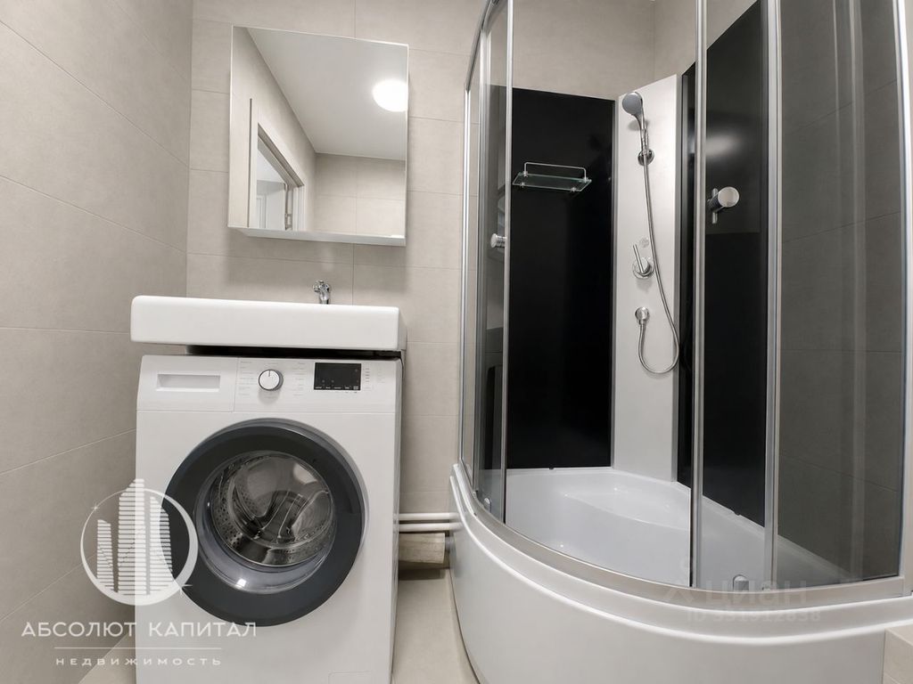 m. Park Pobedy: Apartment, studio
