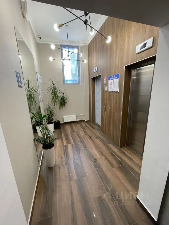 m. Aeroport: Apartment, 1-rooms