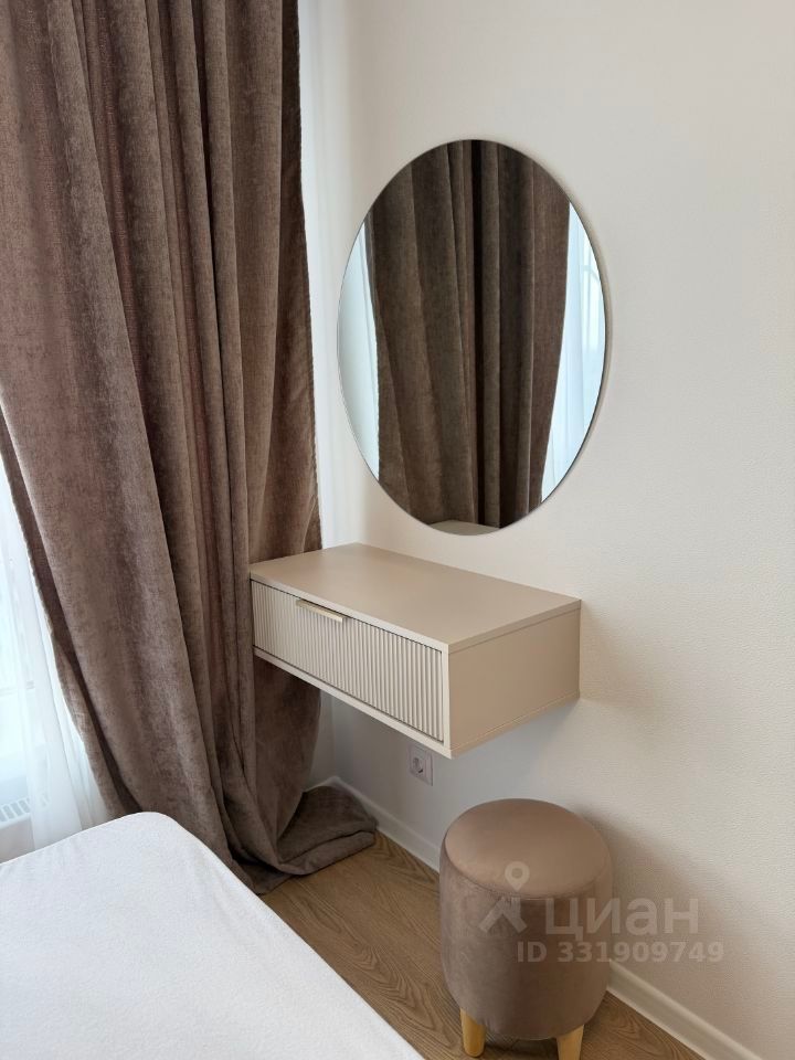 m. Medvedkovo: Apartment, 1-rooms